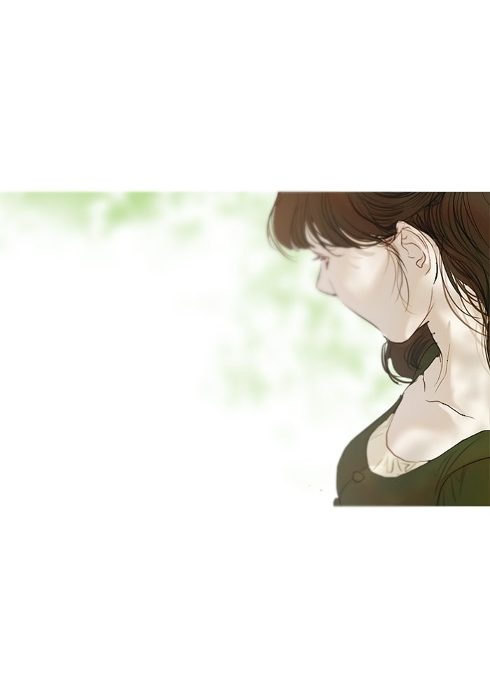 สวนเลม่อนซ่อนรัก - หน้า 98