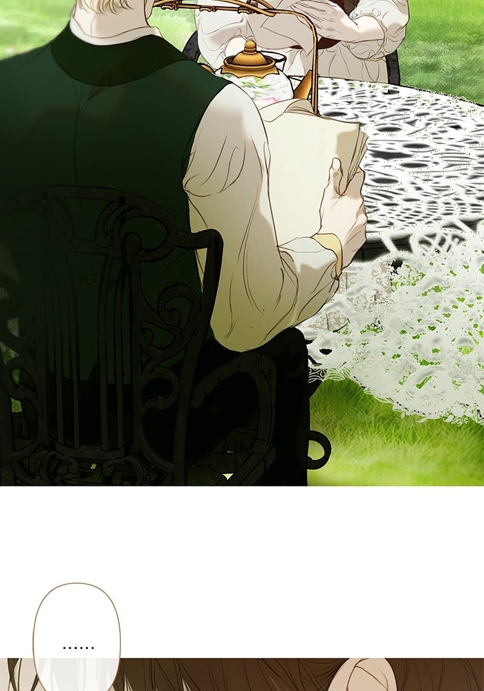 สวนเลม่อนซ่อนรัก - หน้า 38