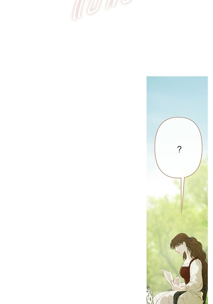 สวนเลม่อนซ่อนรัก - หน้า 48