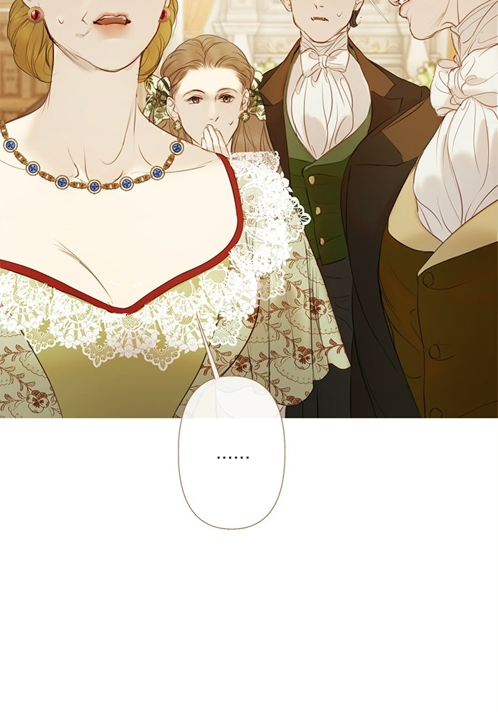 สวนเลม่อนซ่อนรัก - หน้า 10