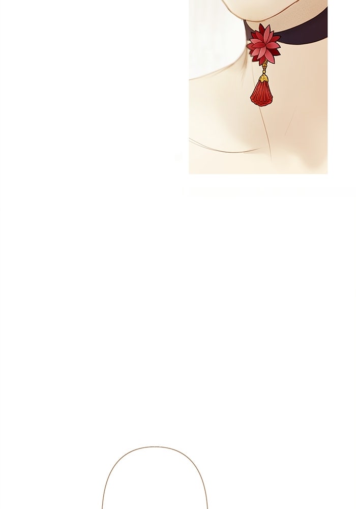 สวนเลม่อนซ่อนรัก - หน้า 105