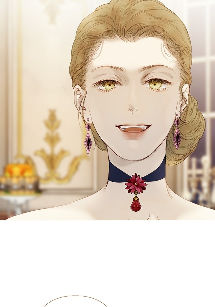 สวนเลม่อนซ่อนรัก - หน้า 77