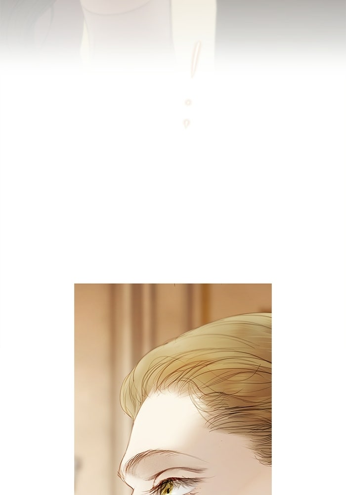 สวนเลม่อนซ่อนรัก - หน้า 82