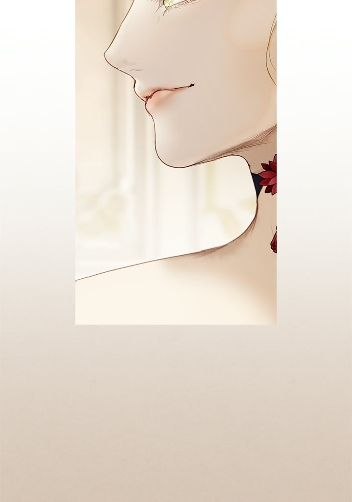 สวนเลม่อนซ่อนรัก - หน้า 83