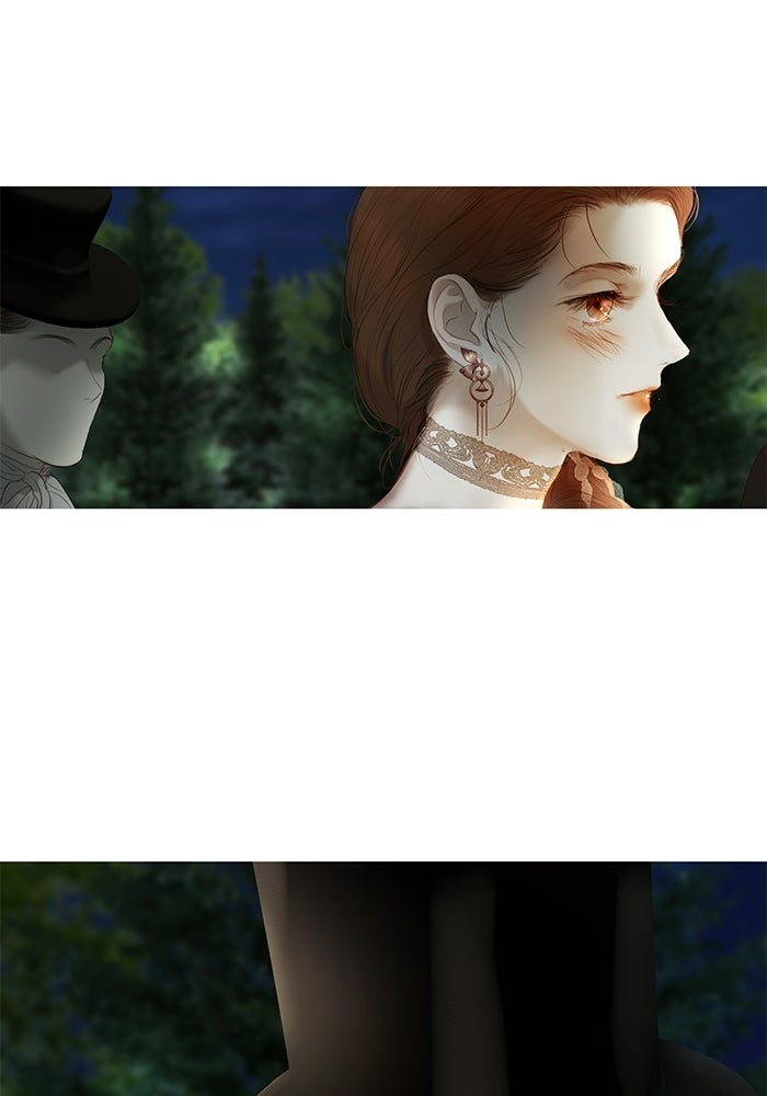 สวนเลม่อนซ่อนรัก - หน้า 99