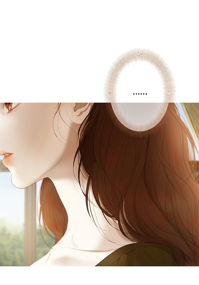 สวนเลม่อนซ่อนรัก - หน้า 78