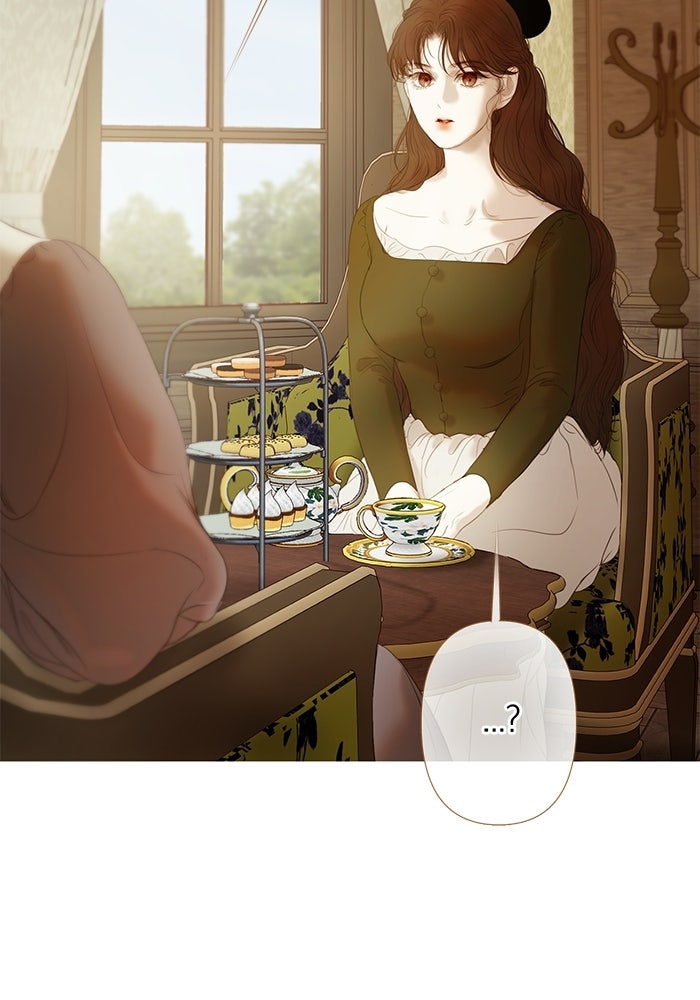 สวนเลม่อนซ่อนรัก - หน้า 95