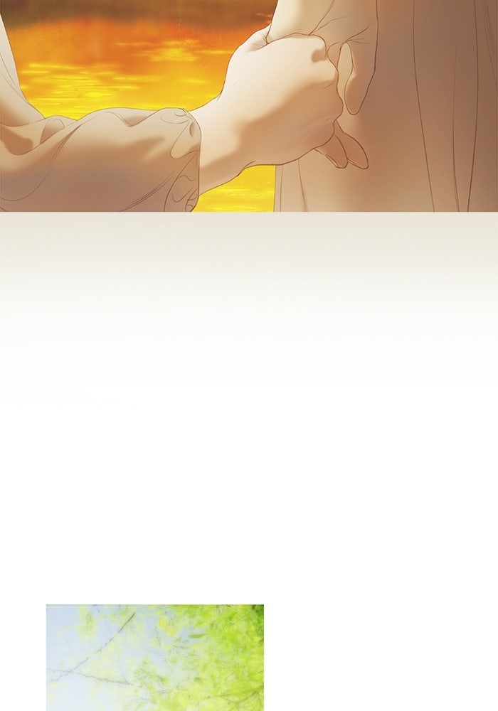 สวนเลม่อนซ่อนรัก - หน้า 41