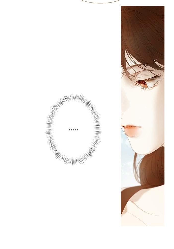 สวนเลม่อนซ่อนรัก - หน้า 64