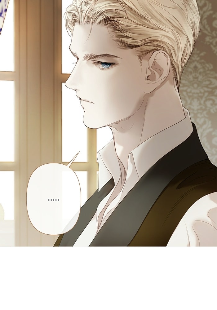 สวนเลม่อนซ่อนรัก - หน้า 89