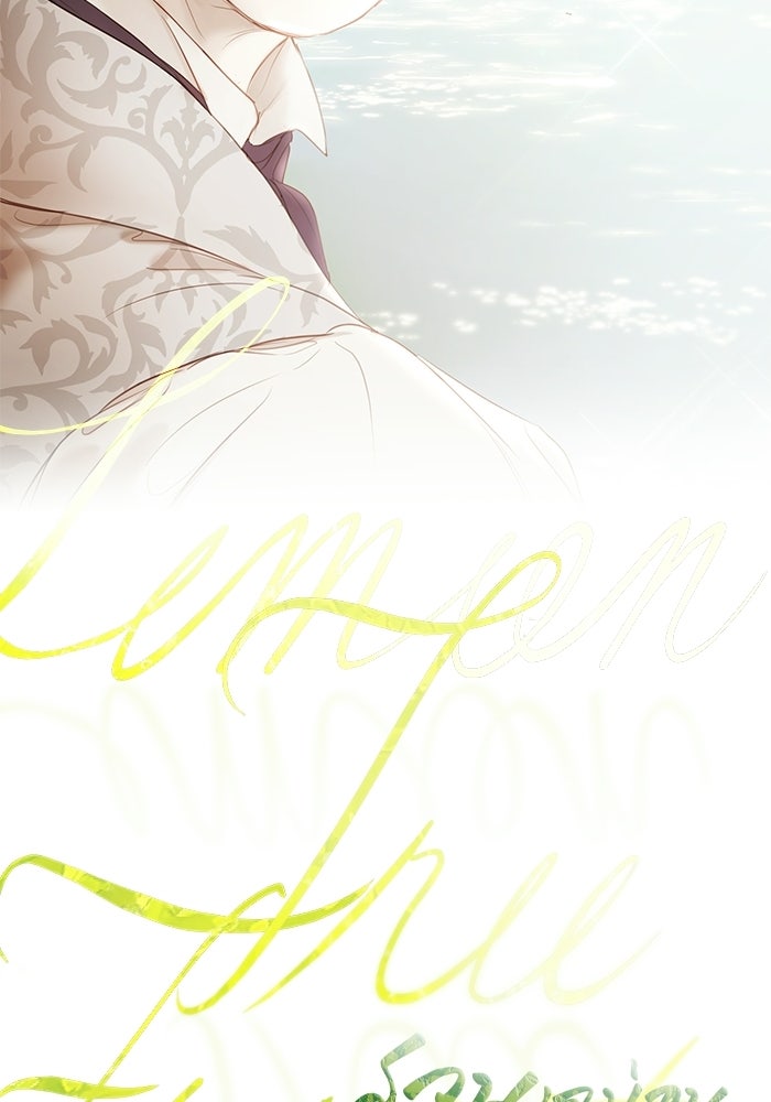 สวนเลม่อนซ่อนรัก - หน้า 31