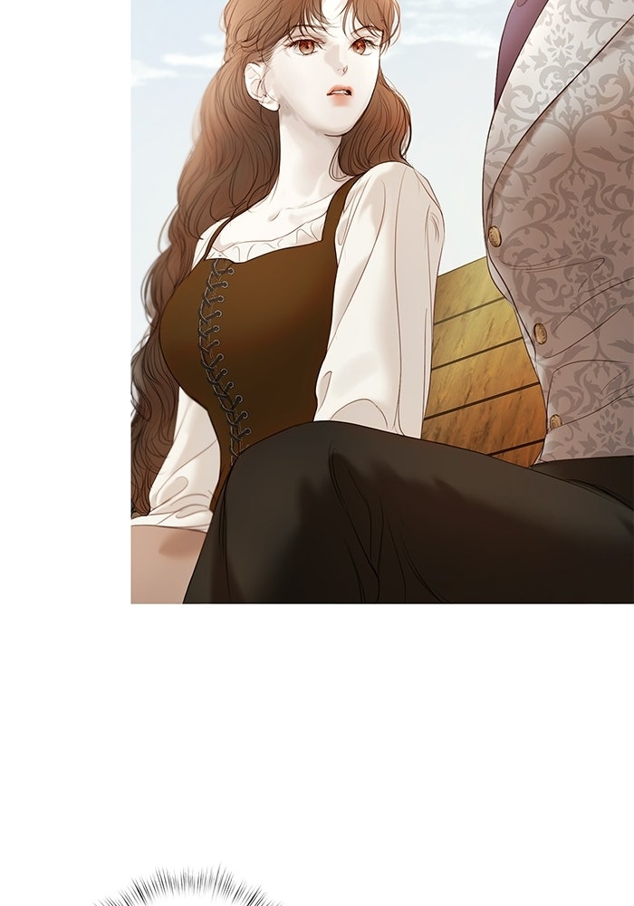 สวนเลม่อนซ่อนรัก - หน้า 8