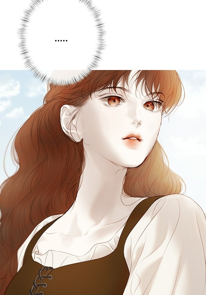 สวนเลม่อนซ่อนรัก - หน้า 9