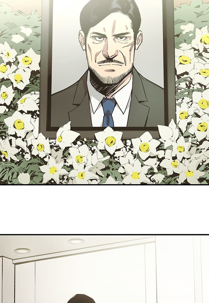 BLACK SURGE ผ่าคดีสีดำ - หน้า 39