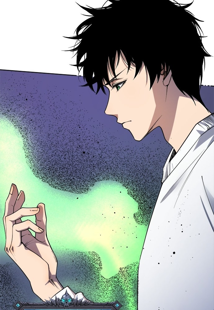เนโครแมนเซอร์ เทพผู้คุมความตาย - หน้า 76