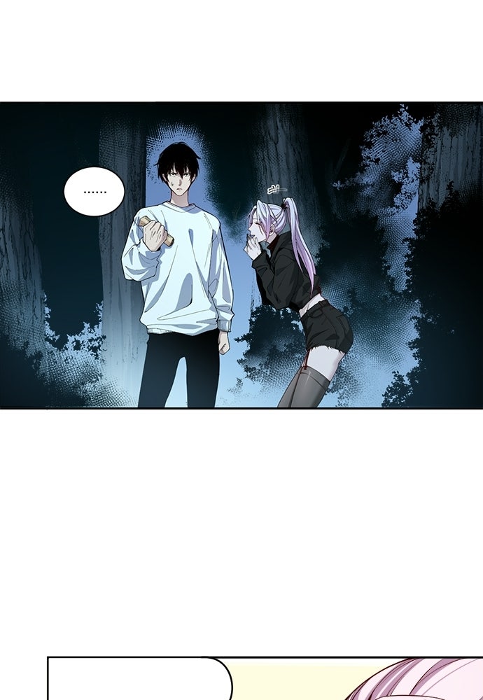 เนโครแมนเซอร์ เทพผู้คุมความตาย - หน้า 35