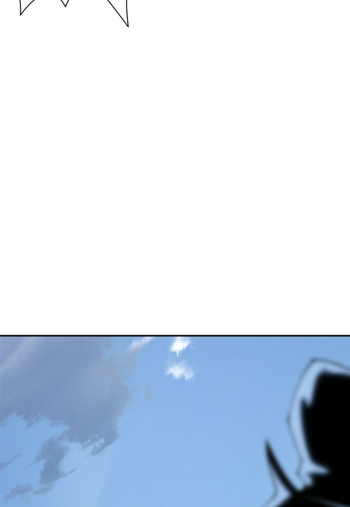เนโครแมนเซอร์ เทพผู้คุมความตาย - หน้า 17