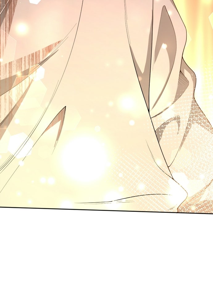 เนโครแมนเซอร์ เทพผู้คุมความตาย - หน้า 51