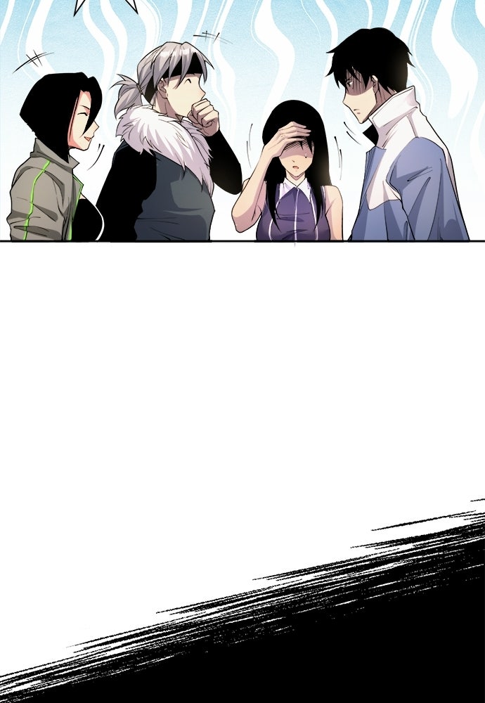 เนโครแมนเซอร์ เทพผู้คุมความตาย - หน้า 68