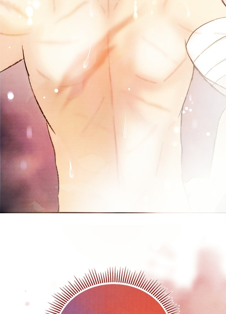 สามีคนที่สี่ - หน้า 7