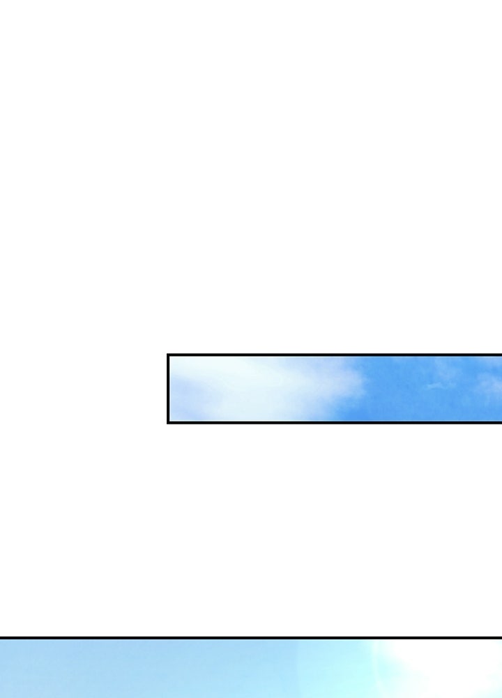 สามีคนที่สี่ - หน้า 47