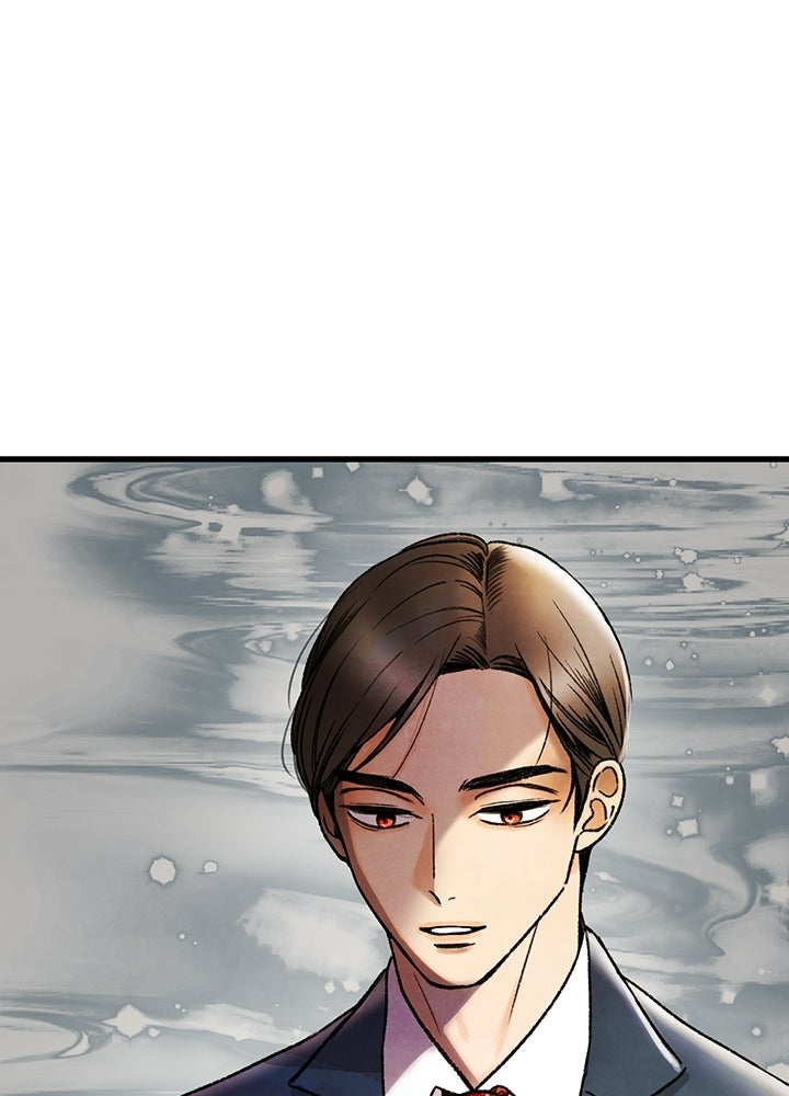 สามีคนที่สี่ - หน้า 57