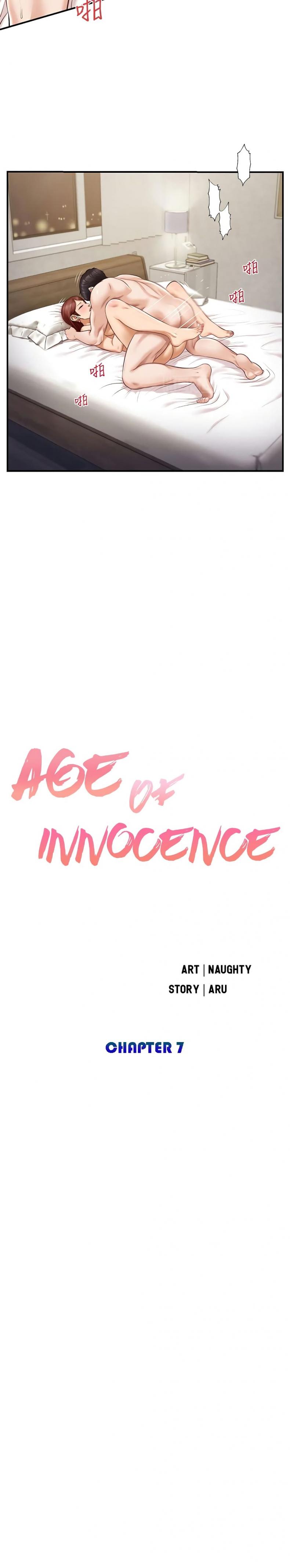Age of Innocence - หน้า 2