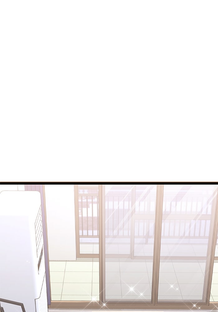 ราชินีนักบู๊ - หน้า 171