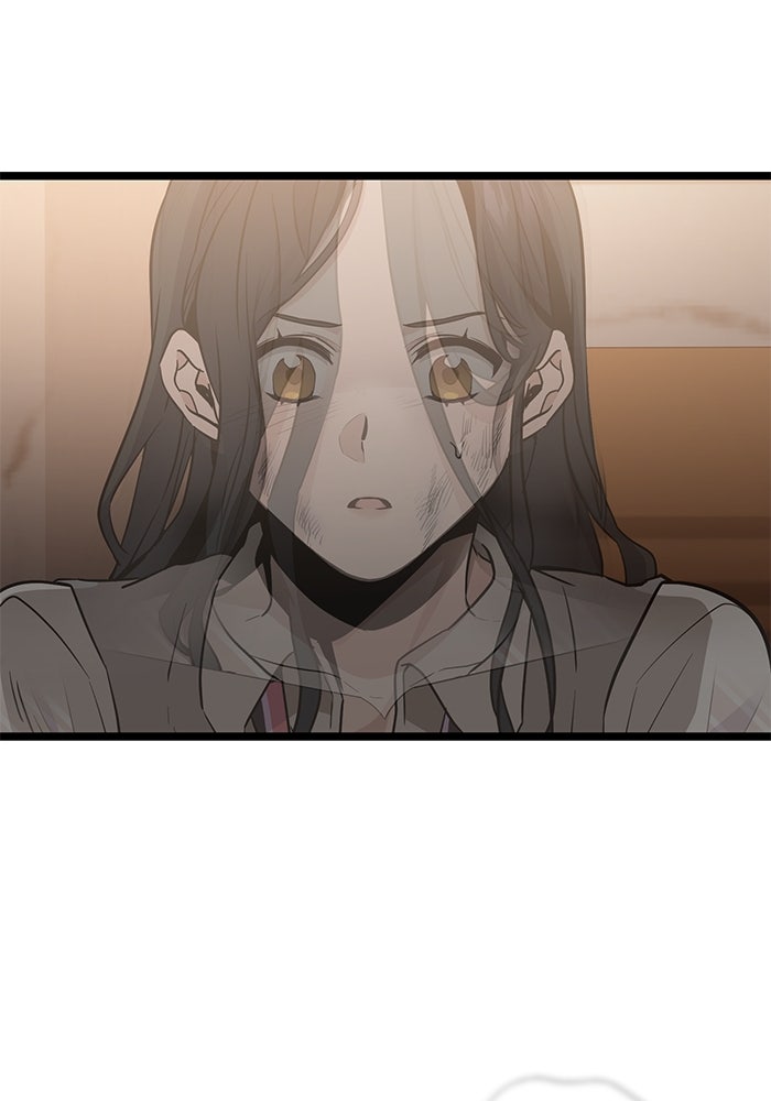 ราชินีนักบู๊ - หน้า 185
