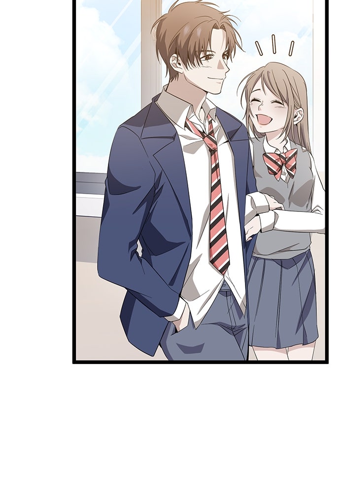 ราชินีนักบู๊ - หน้า 13