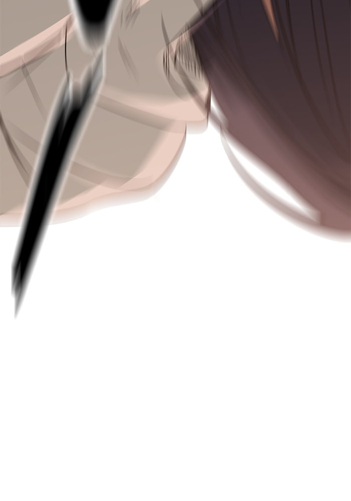 ราชินีนักบู๊ - หน้า 153