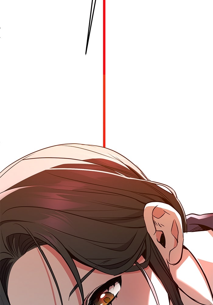 ราชินีนักบู๊ - หน้า 189