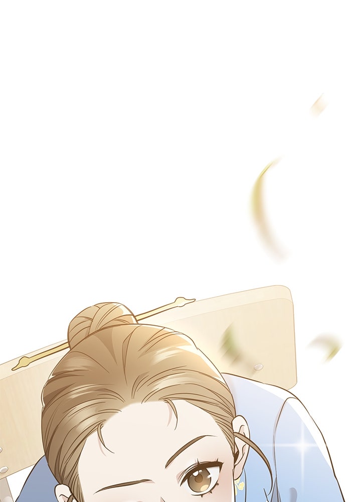 ราชินีนักบู๊ - หน้า 20