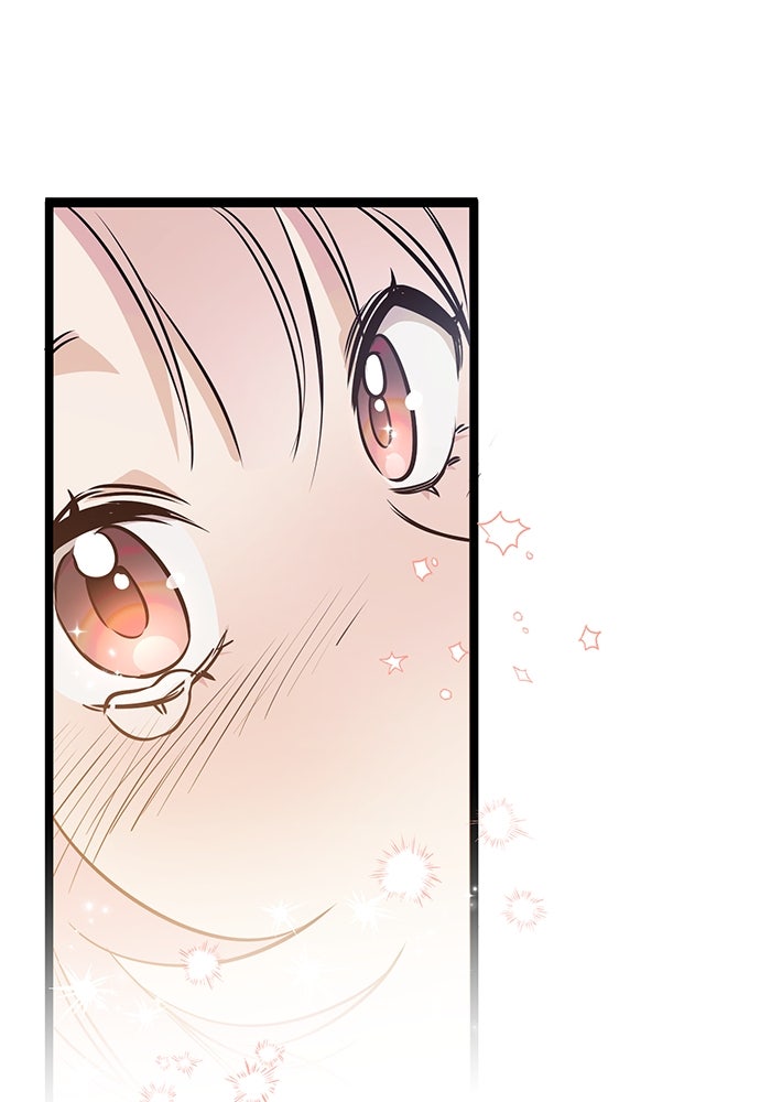 ราชินีนักบู๊ - หน้า 73