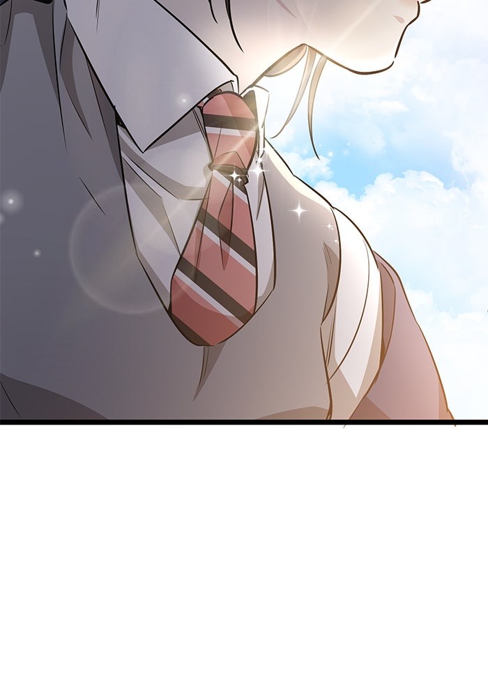 ราชินีนักบู๊ - หน้า 75