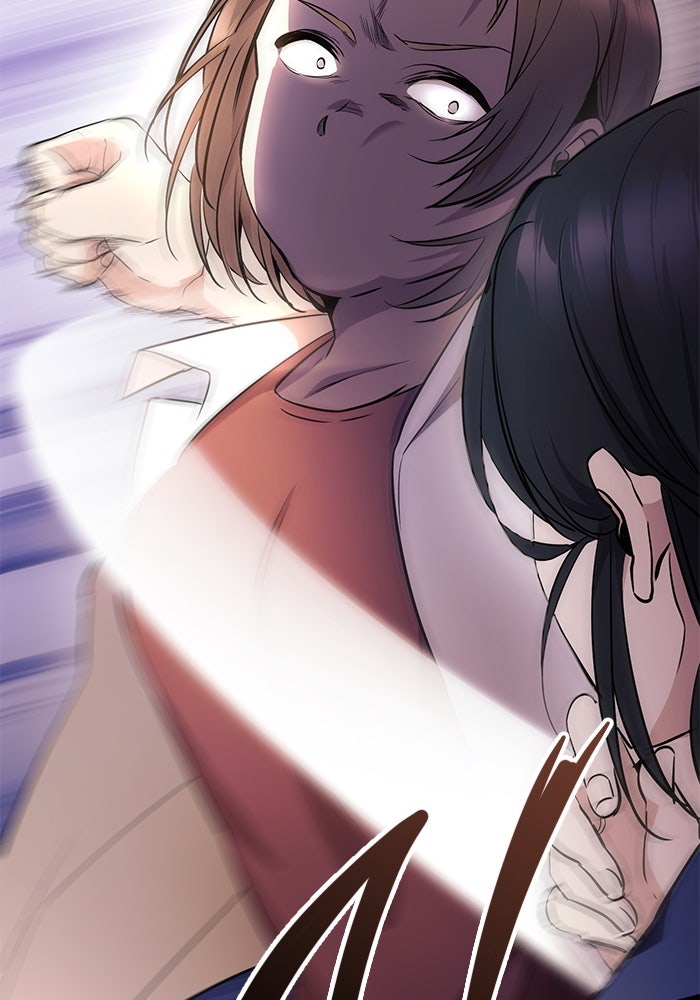 ราชินีนักบู๊ - หน้า 52