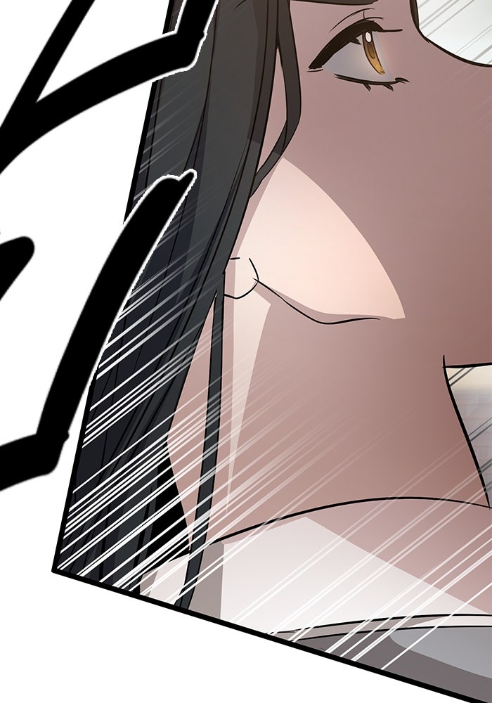 ราชินีนักบู๊ - หน้า 166