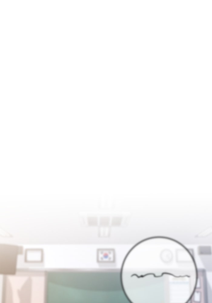 ราชินีนักบู๊ - หน้า 28