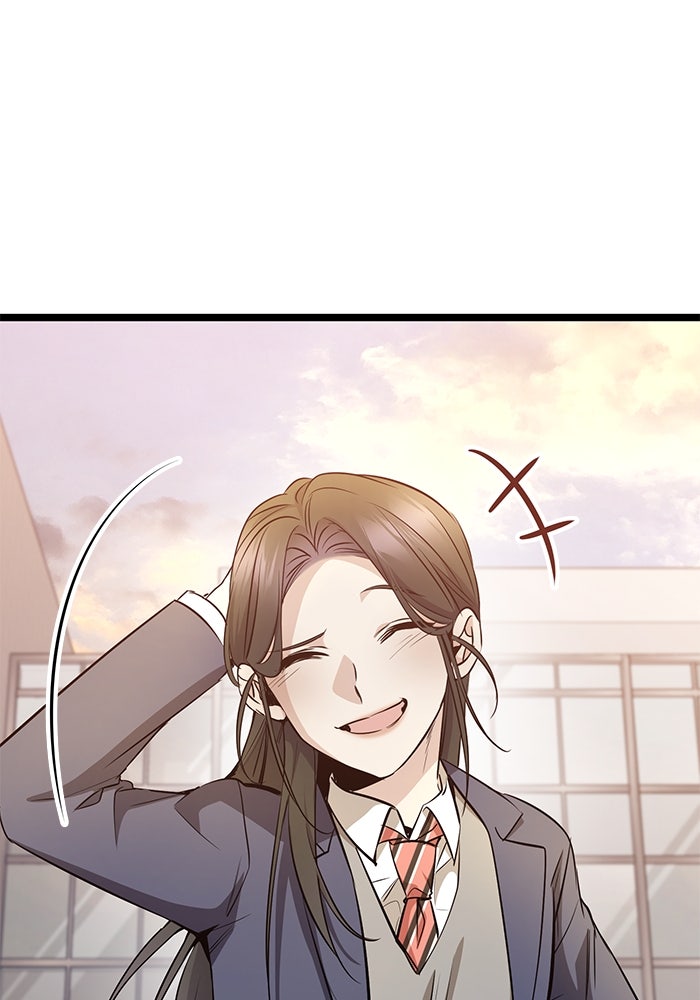 ราชินีนักบู๊ - หน้า 57