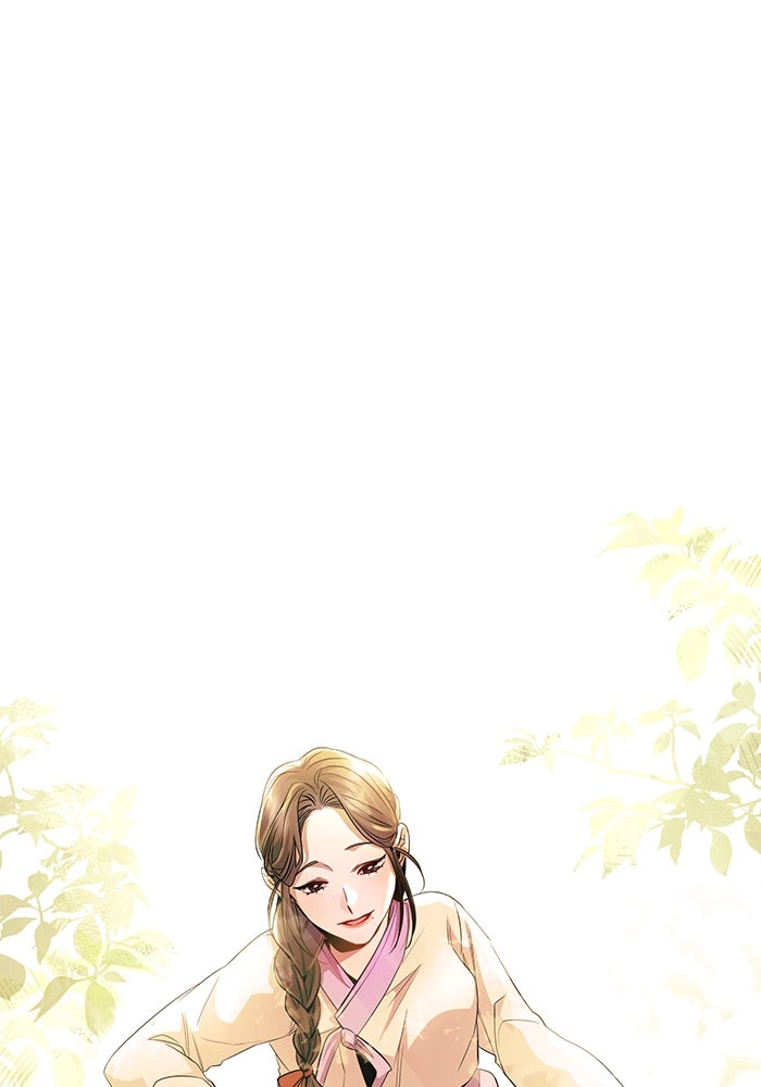 ราชินีนักบู๊ - หน้า 78