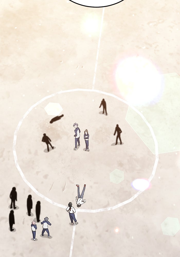 ราชินีนักบู๊ - หน้า 107