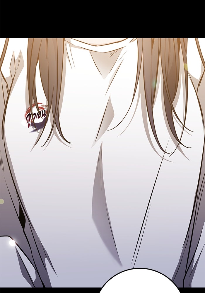 ราชินีนักบู๊ - หน้า 124