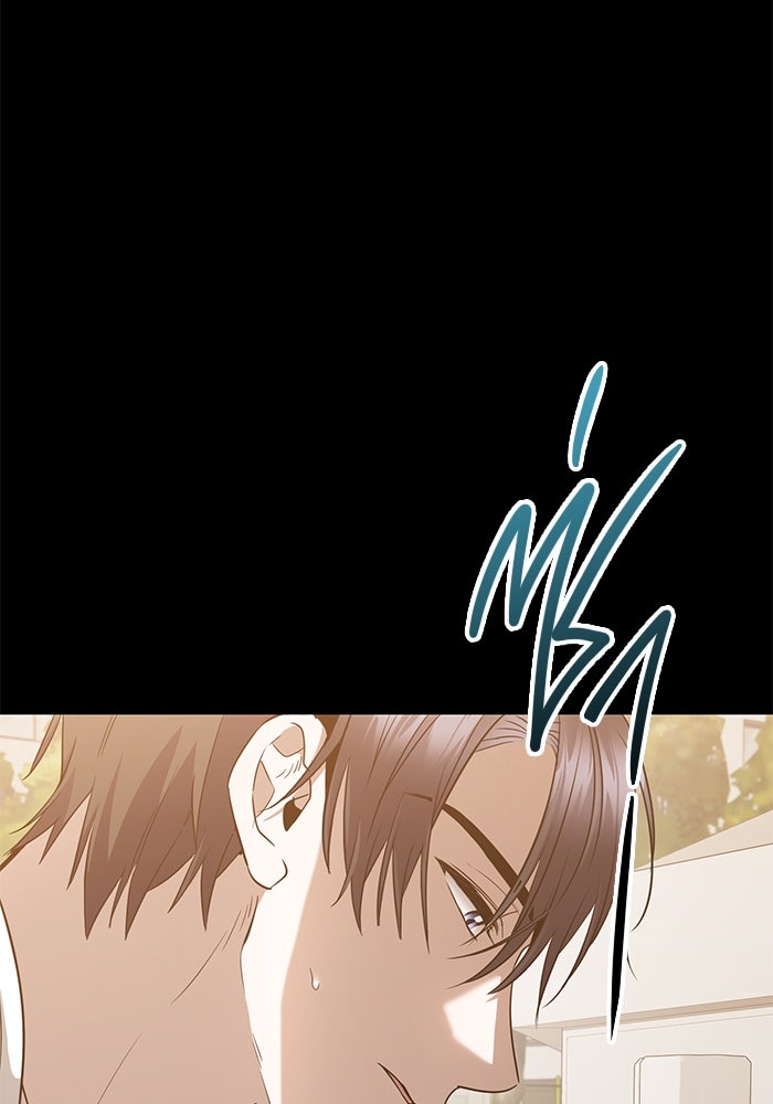 ราชินีนักบู๊ - หน้า 4
