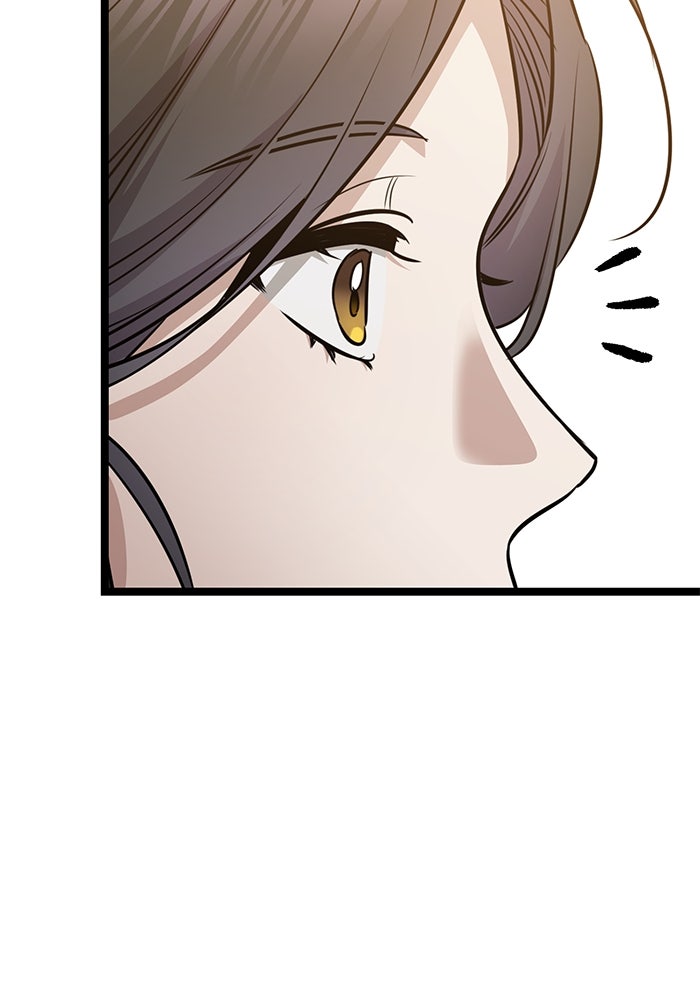 ราชินีนักบู๊ - หน้า 114