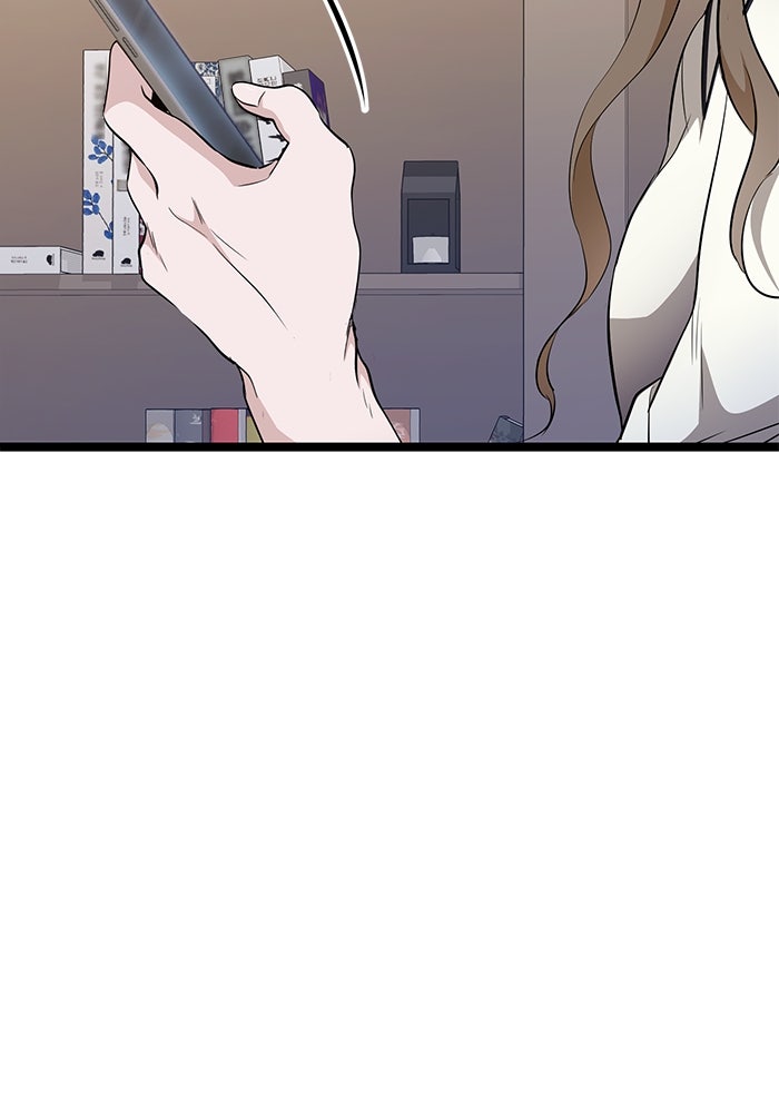 ราชินีนักบู๊ - หน้า 170