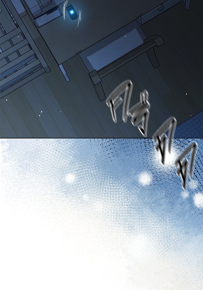 ราชินีนักบู๊ - หน้า 5