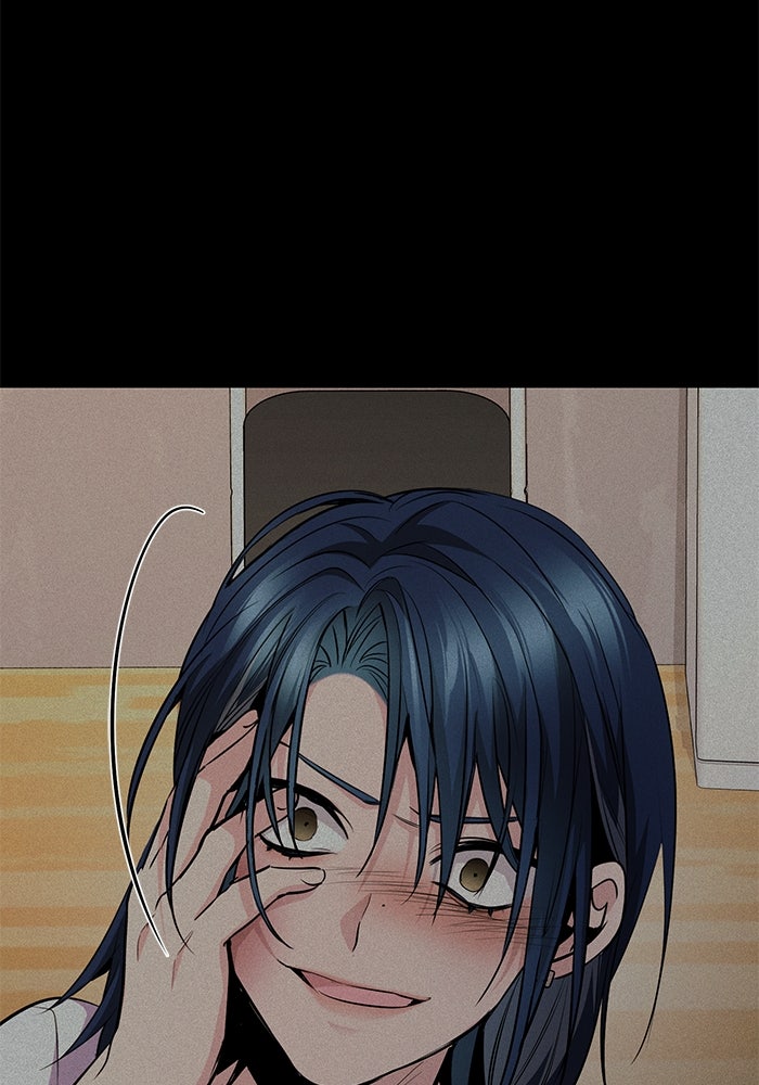 ราชินีนักบู๊ - หน้า 109