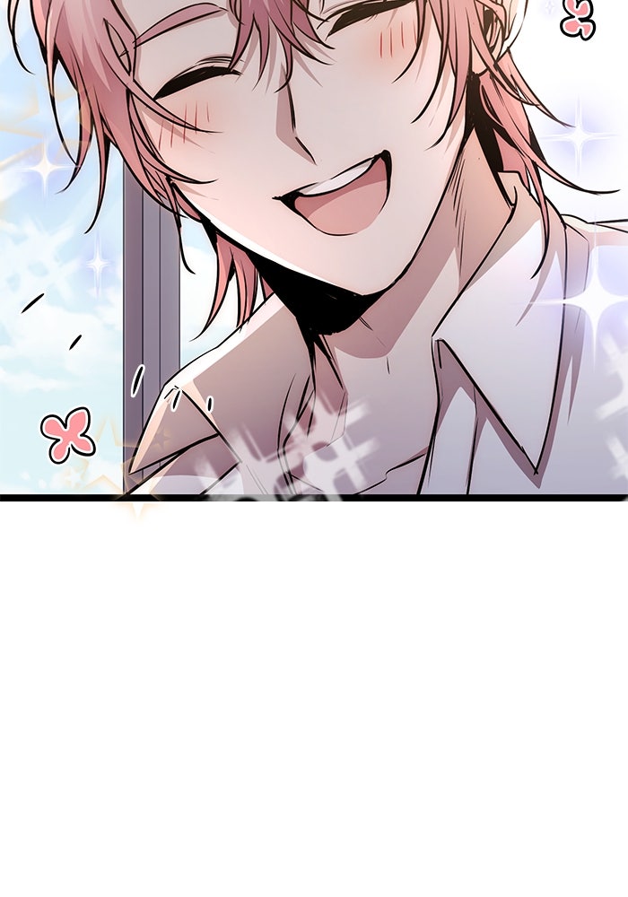 ราชินีนักบู๊ - หน้า 216