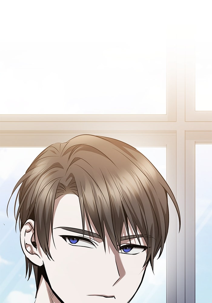 ราชินีนักบู๊ - หน้า 143