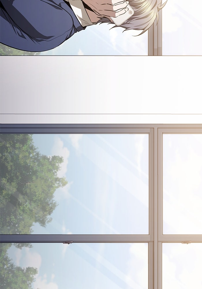 ราชินีนักบู๊ - หน้า 151